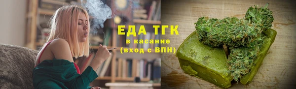 mix Зеленодольск